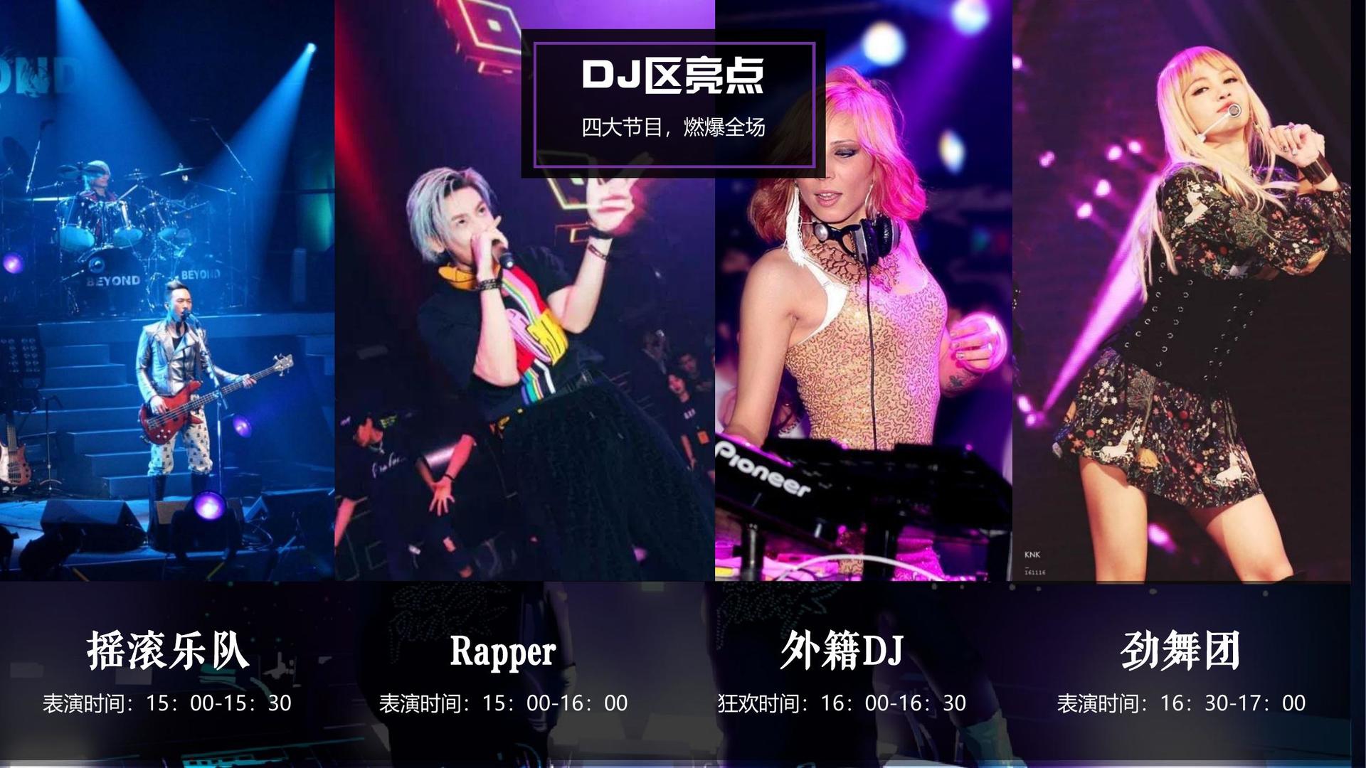 环球海纳影视荣获“年度文化创新机构”奖